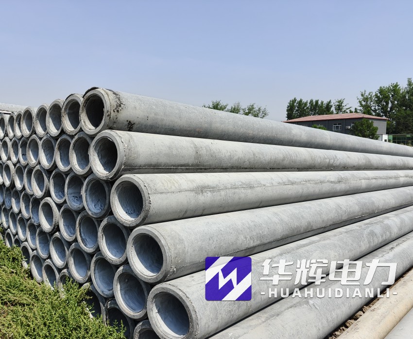 竞秀12米水泥电线杆